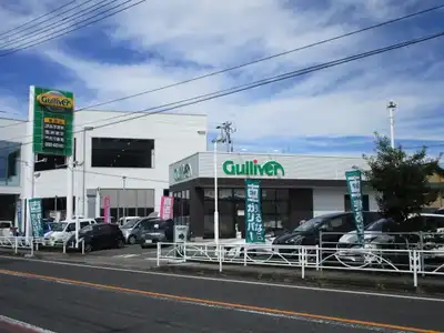 ガリバー東岡山店