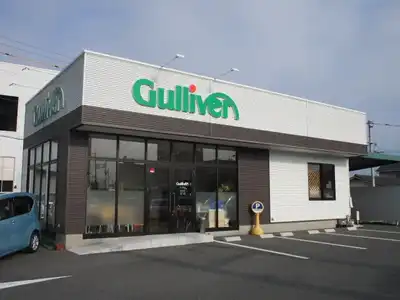 ガリバー東岡山店
