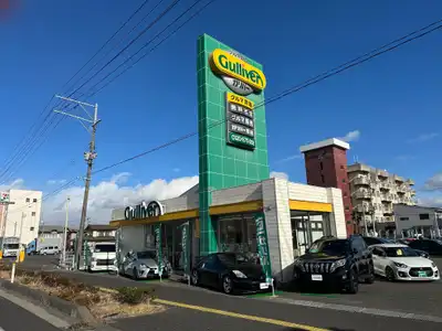 ガリバー本宮店