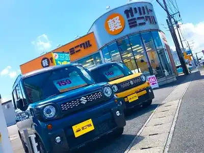 車買取販売ならガリバーミニクル安積店 中古車のガリバー