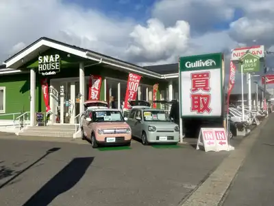 秋田県秋田市仁井田目長田3-1-42