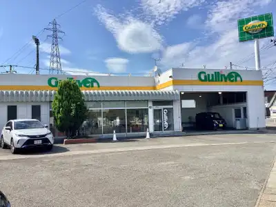 ガリバー米沢店