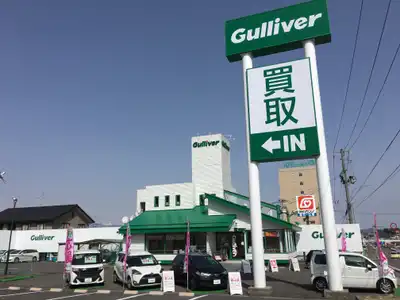 車買取販売ならガリバー富田店 中古車のガリバー