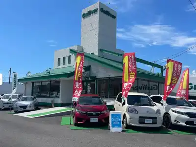 ガリバー富田店