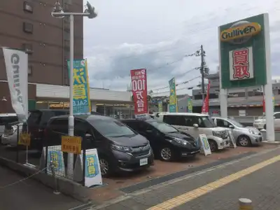 車買取販売ならガリバー176号豊中店 中古車のガリバー