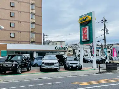 ガリバー176号豊中店