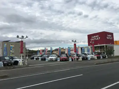 山口県の中古車販売 買取店舗一覧 中古車のガリバー