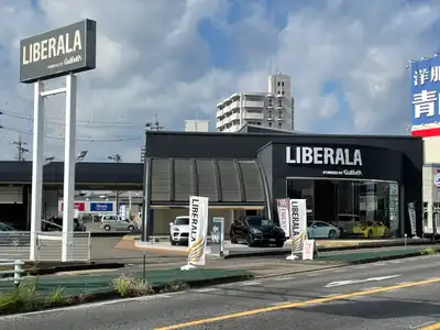 LIBERALA リベラーラ一宮