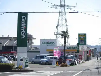 車買取販売ならガリバー倉敷沖新店 中古車のガリバー