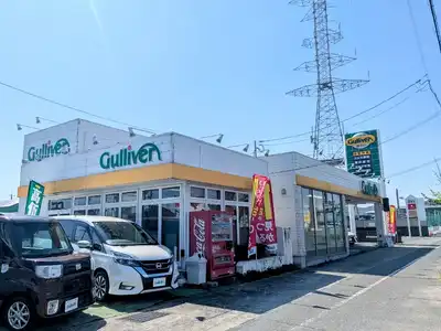 ガリバー倉敷沖新店