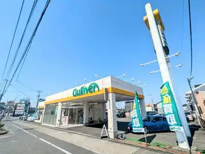 ガリバー倉敷沖新店