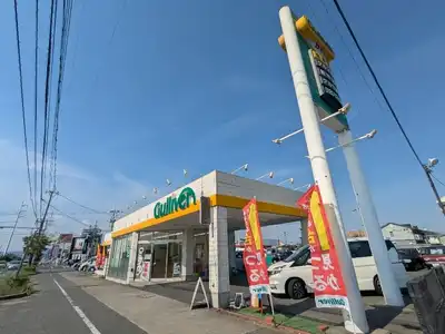 ガリバー倉敷沖新店