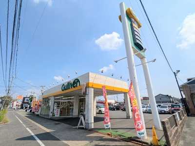 ガリバー倉敷沖新店