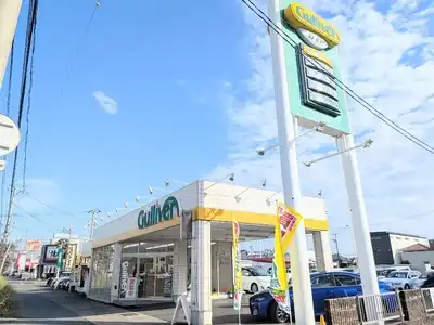 ガリバー倉敷沖新店