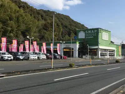 車買取販売ならガリバースナップハウス南国バイパス店 中古車のガリバー