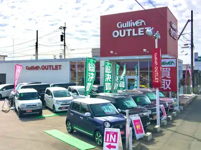 車買取販売ならガリバーアウトレット10号都城店 中古車のガリバー