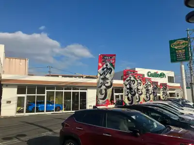 ガリバー岩国店