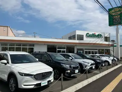 ガリバー岩国店