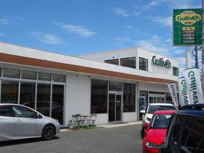 ガリバー岩国店