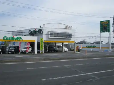 車買取販売ならガリバー高崎小八木店 中古車のガリバー