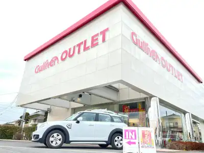 車買取販売ならガリバーアウトレット熊谷店 中古車のガリバー