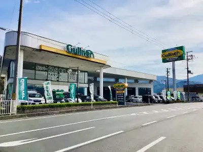 ガリバー野田川店