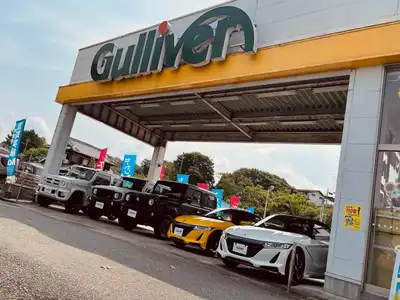 兵庫県加東市北野648-1 ガリバー滝野社店