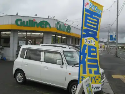 車買取販売ならガリバー東広島西条ic店 中古車のガリバー