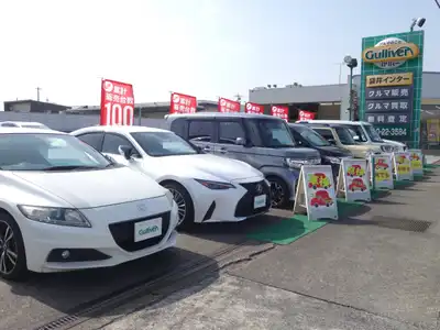 静岡県袋井市堀越703-3 ガリバー袋井インター店