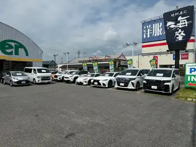 滋賀県近江八幡市鷹飼町北3-1-4 ガリバー近江八幡店