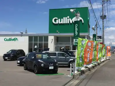 車買取販売ならガリバー新発田店 中古車のガリバー