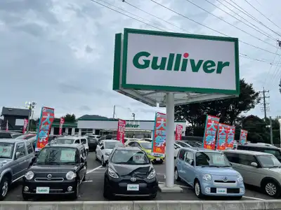 車買取販売ならガリバー佐久店 中古車のガリバー