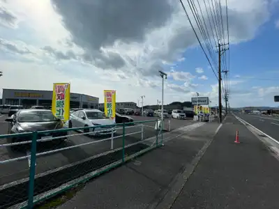 ガリバー香春店