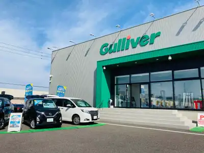 車買取販売ならガリバー益田ゆめタウン店 中古車のガリバー