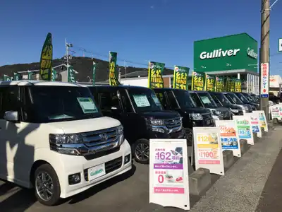 車買取販売ならガリバー延岡店 中古車のガリバー