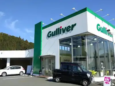 ガリバー舞鶴店