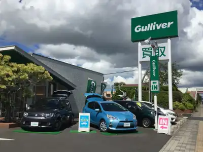 車買取販売ならガリバー出雲店 中古車のガリバー