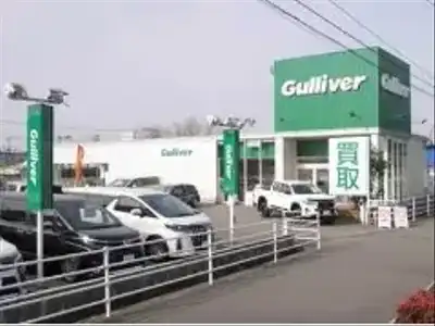 ガリバー太宰府インターミニバン専門店