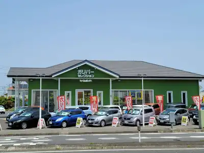 車買取販売ならガリバーセレクション水戸南インター店 中古車のガリバー