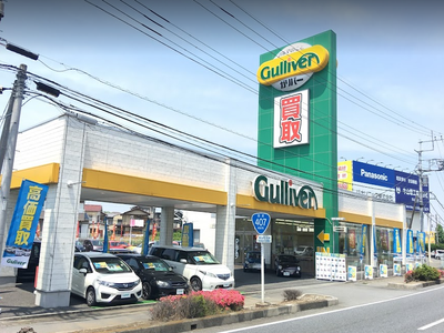 車買取販売ならガリバー熊谷店 中古車のガリバー