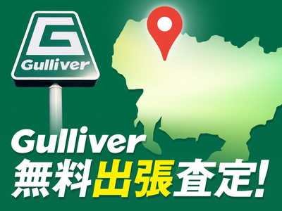 愛知県名古屋市名東区高針2-2417 TENビル2階