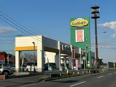 ガリバー16号上尾南店