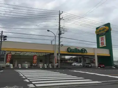 守谷市の中古車販売 買取店舗一覧 中古車のガリバー