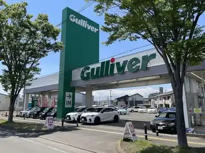 ガリバー仙台バイパス店