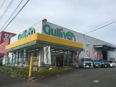 車買取販売ならガリバー横浜瀬谷店 中古車のガリバー