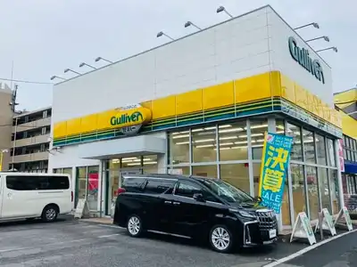 車買取販売ならガリバー環七加平店 中古車のガリバー