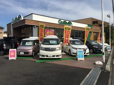 車買取販売ならガリバー久喜店 中古車のガリバー