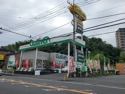 車買取販売ならガリバー藤沢南店 中古車のガリバー