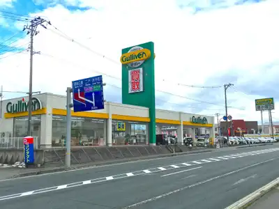 車買取販売ならガリバー盛岡店 中古車のガリバー