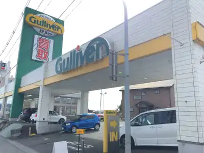車買取販売ならガリバー盛岡店 中古車のガリバー